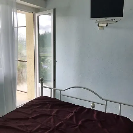 Le Relais De La Lande Hotel